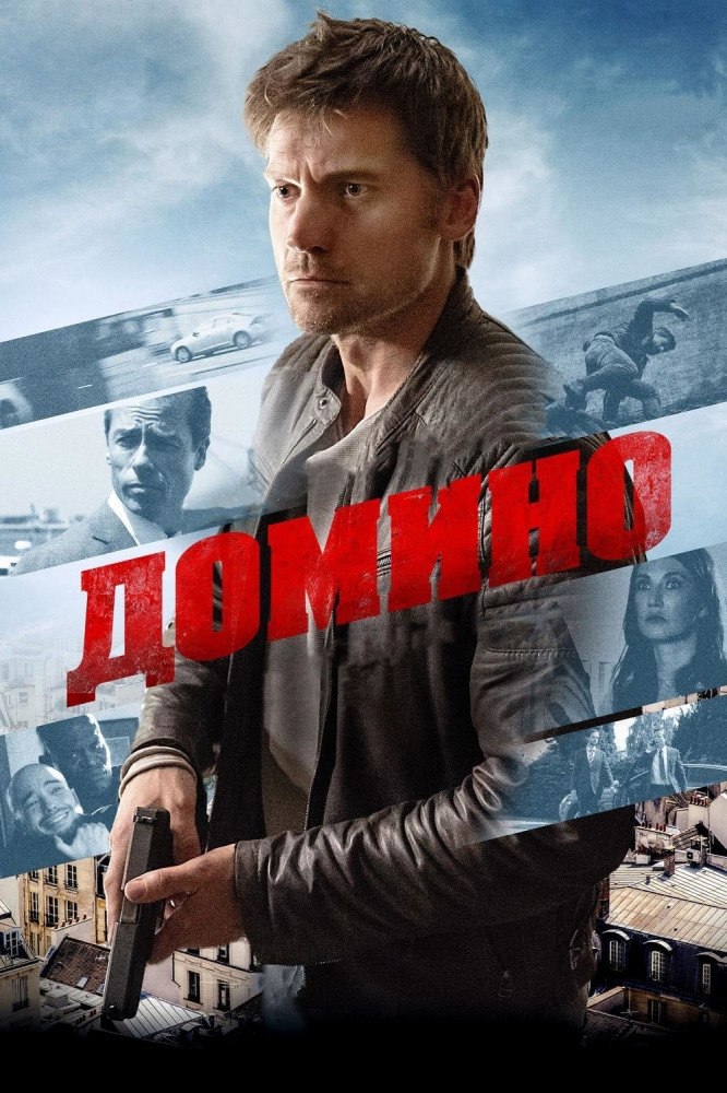  (2019).: ,         ...