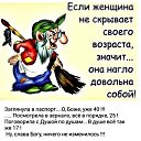 ���� )�������(, ������, 50 ��� - ��������� 20 ������� 2019 � ������ ������ ��������