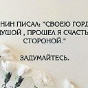 ���� ������, �����-��������� - ��������� 14 ������ 2019 � ������ ������ ��������