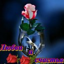 ���� �������, ������ - ��������� 31 ���� 2019 � ������ ������ ��������