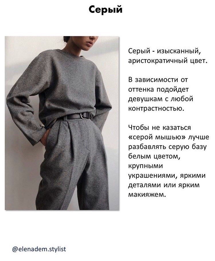       : - 3