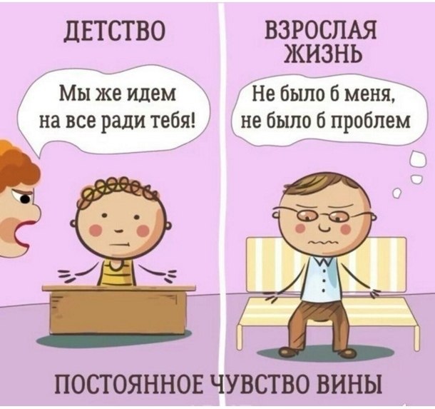 a aya o e  pe  y... ye ae  o co! - 2