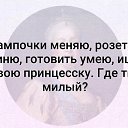 ���� �����, ������, 50 ��� - ��������� 26 �������� 2019 � ������ ������ ��������