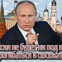  Vladimir, , 50  -  28  2019    
