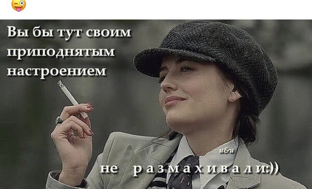 ***Victoria Viktorovna*** - 3  2019  07:25