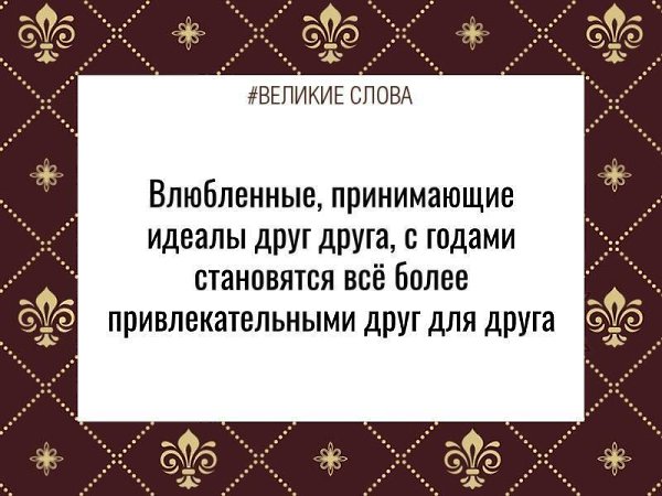   | ,    - 1  2019  03:45