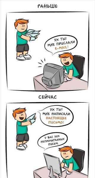    / ! - 4