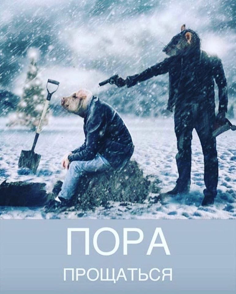 , ...