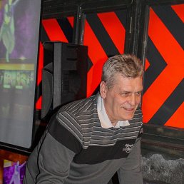 ������, �����, 53 ����