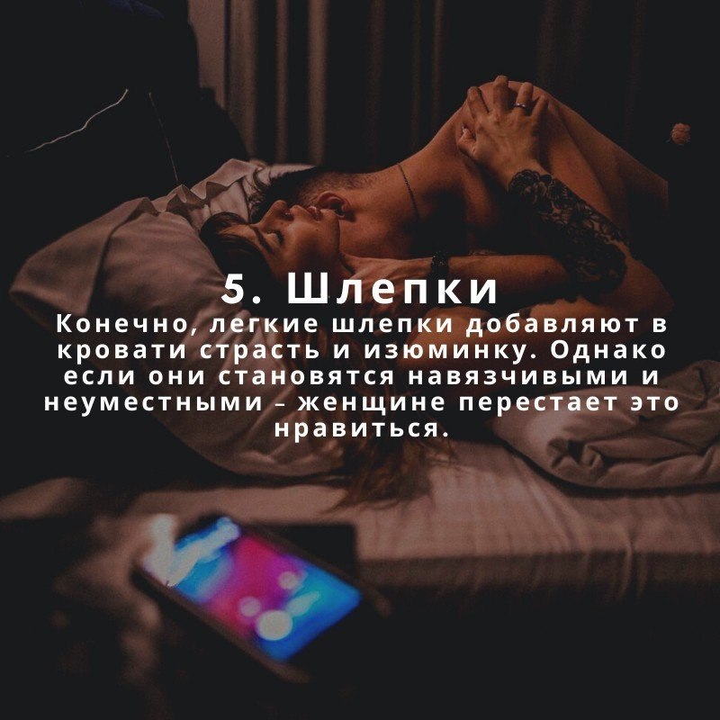 # - 4