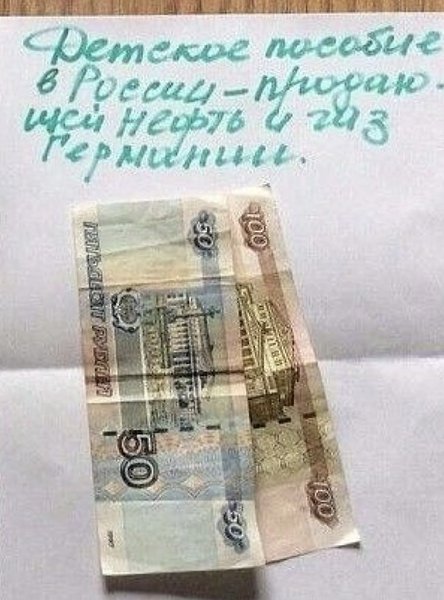 Ну вы поняли куда нужно переезжать, да? - 2