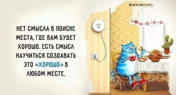     : - 3