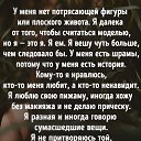 ���� ���, �������, 54 ���� - ��������� 13 ������ 2019 � ������ ���� ����������