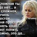  ,  -  1  2019    