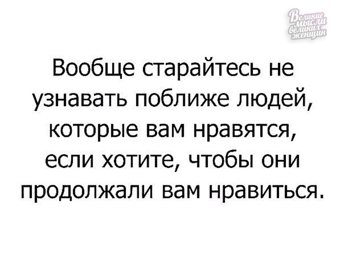     - 3  2019  03:34