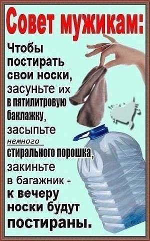  - 15  2019  20:37
