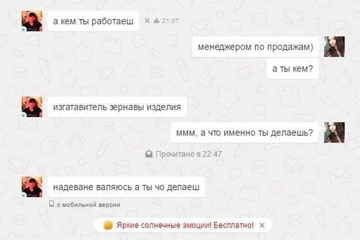        ))) - 7