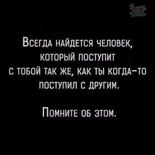    - 2  2019  03:45
