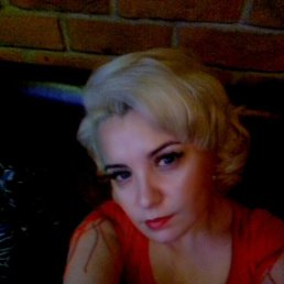 ���� �������, �����������, 43 ���� - ��������� 11 ������ 2019