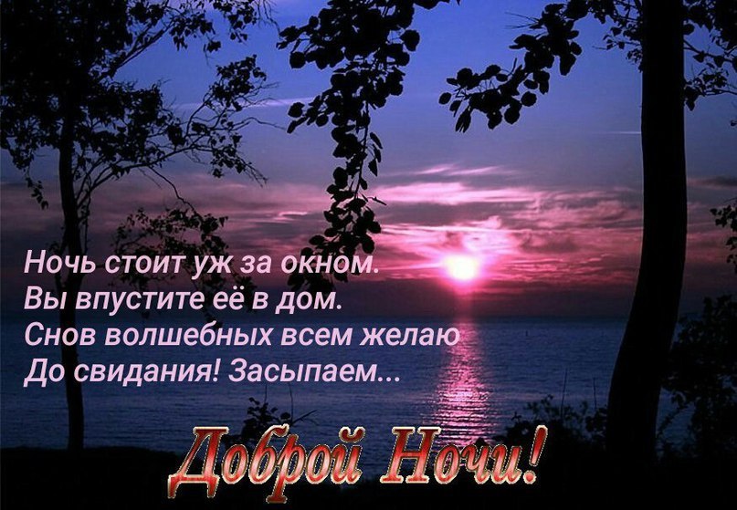   ,    . - 5  2019  21:06