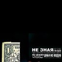 ���� ������, ����, 38 ��� - ��������� 3 ������ 2019 � ������ ���� ����������