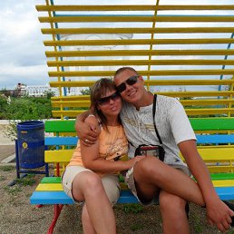 ���������, ��������, 44 ����