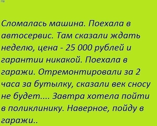   - 27  2019  03:32 - 3