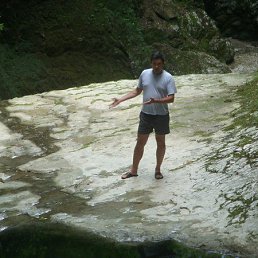 �������, �������, 44 ����