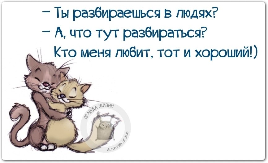   - 9  2019  19:07