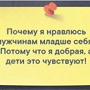  , , 49  -  7  2019    