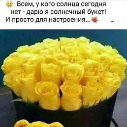 �����, ��������, 57 ���