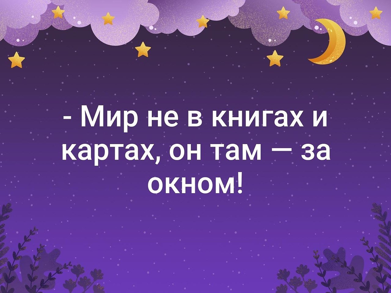 . - 12  2019  19:11