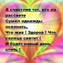 ���� �������� �����, ����� - ��������� 15 ���� 2019 � ������ ���� ����������