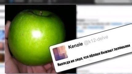    - 3