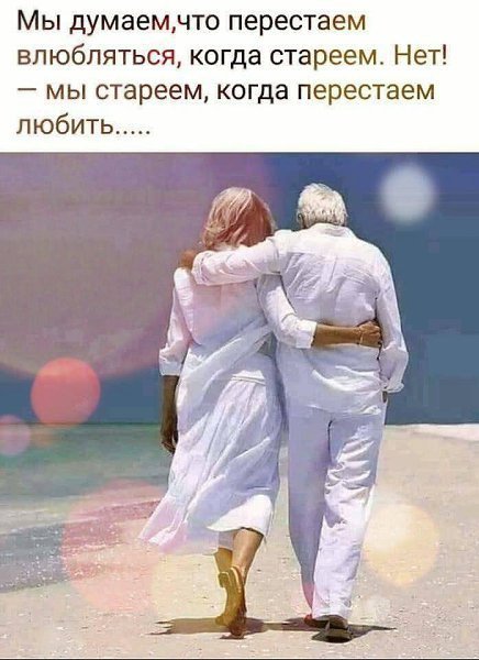  - 16  2019  09:46