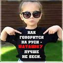 ���� �������, �������, 56 ��� - ��������� 14 ��� 2019