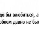 ���� �������, �����-��������� - ��������� 11 ���� 2019 � ������ ���� ����������