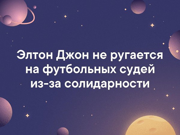 Vlad Anfin - 17  2019  04:01