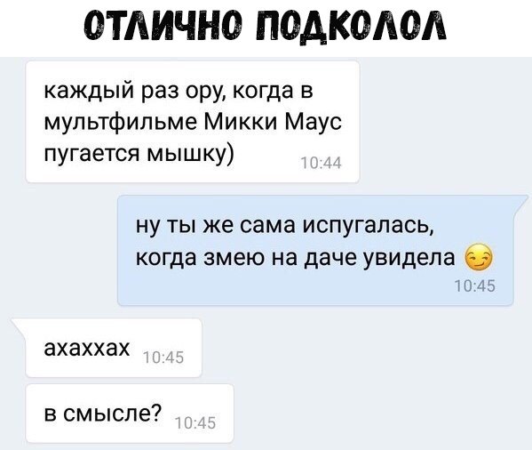   - 27  2019  03:27