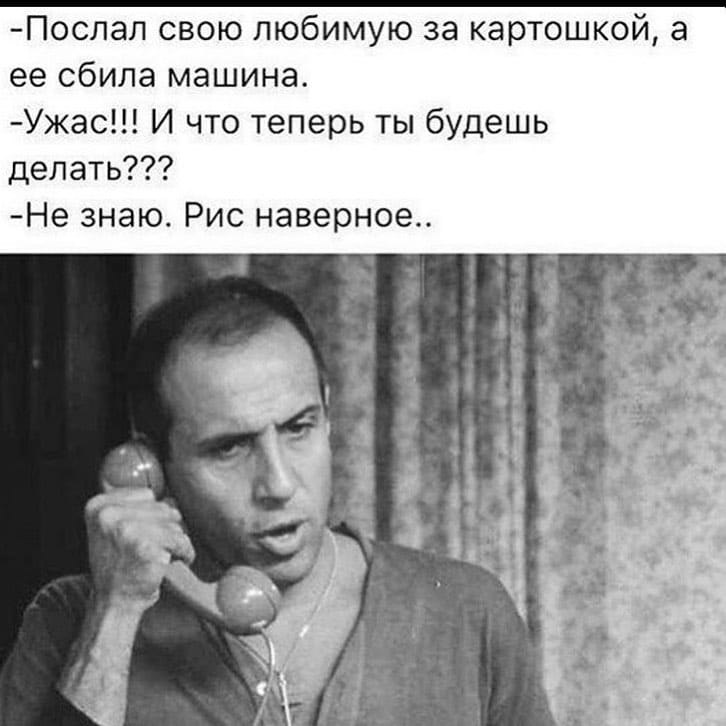  - 1  2019  19:53