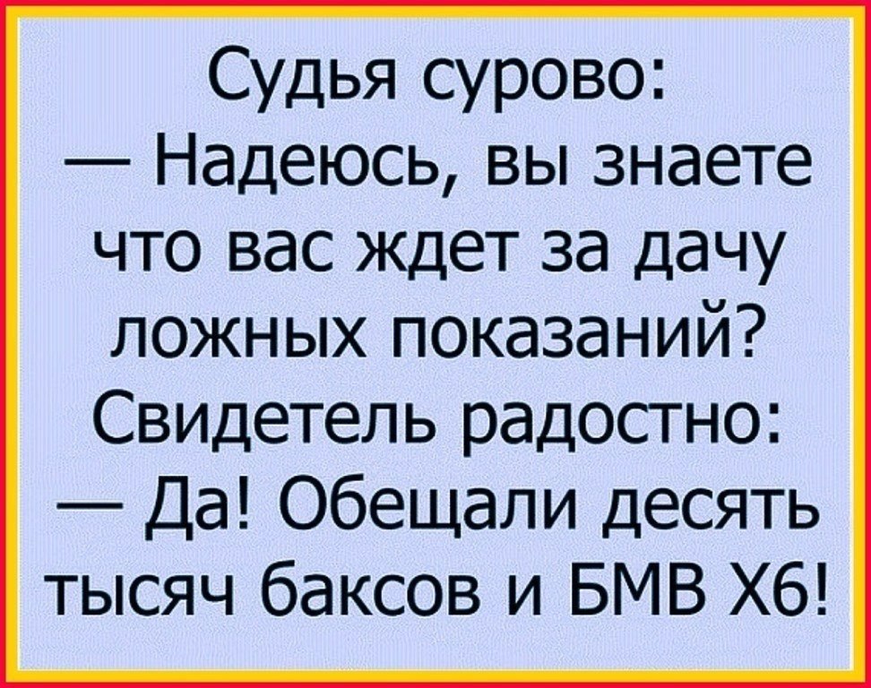   ! - 19  2019  23:40