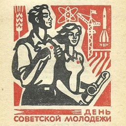 ���� ����, ������, 45 ��� - ��������� 8 ���� 2019