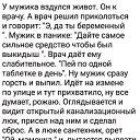 ���� ����, �������, 59 ��� - ��������� 24 ���� 2019