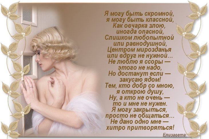  - 17  2019  17:48