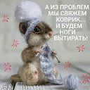   !,  -  6  2019    