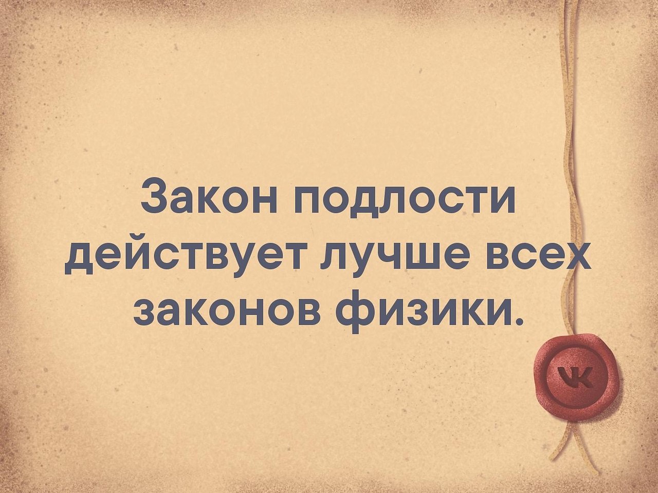    - 12  2019  03:32