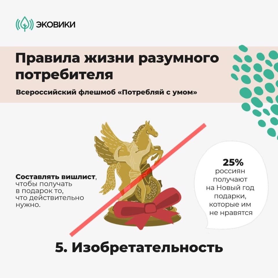 7   .  ?      ? - 5