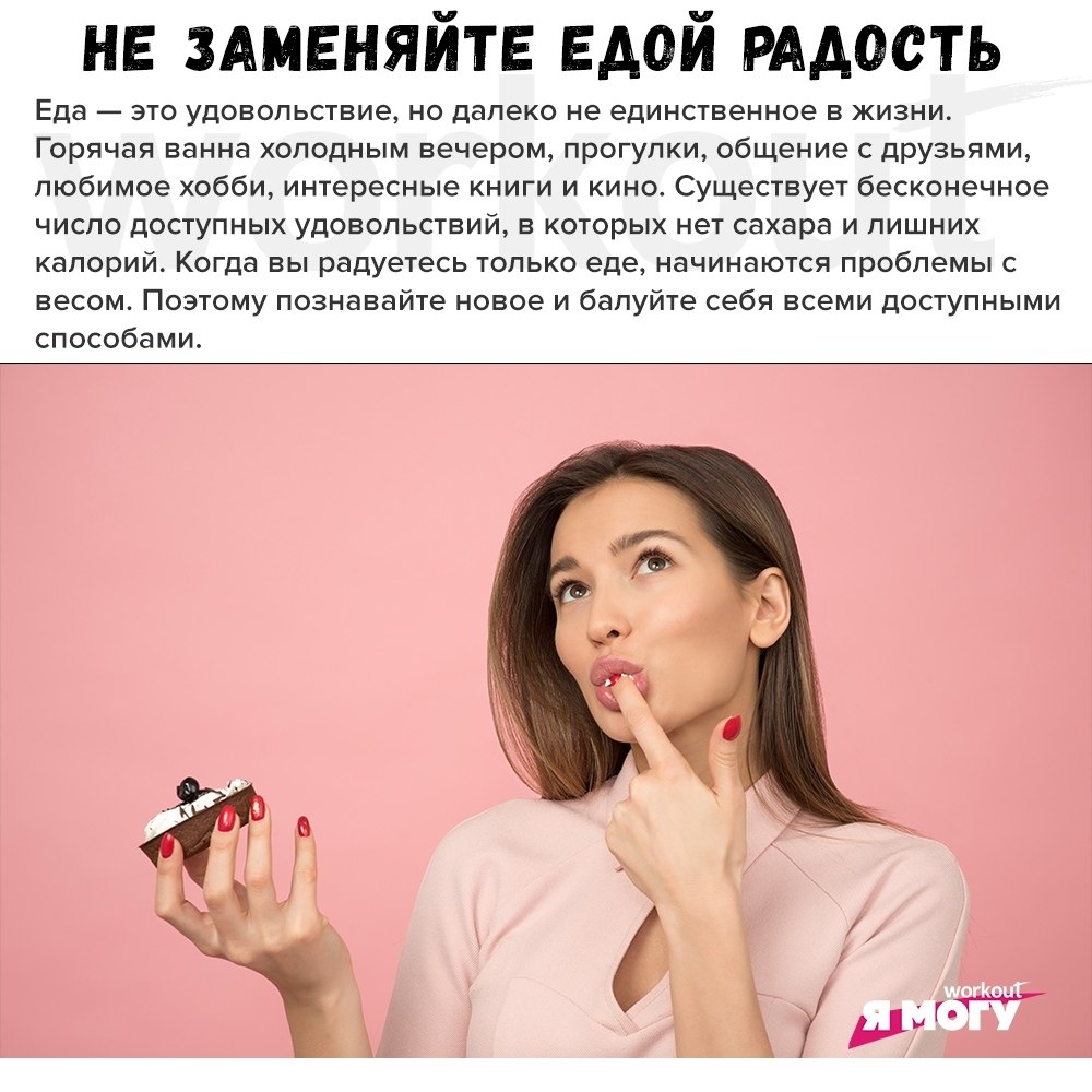  !   ! #@ican - 4