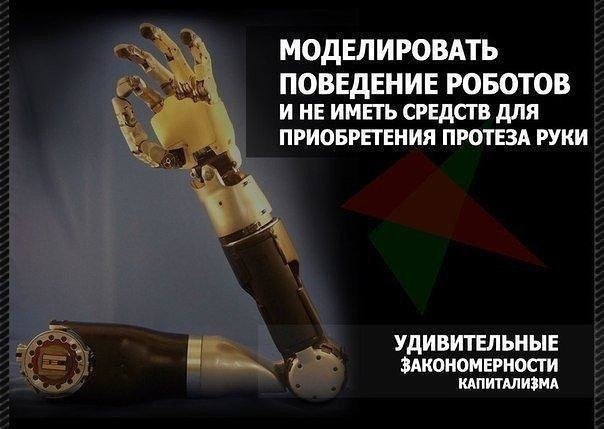   - 3