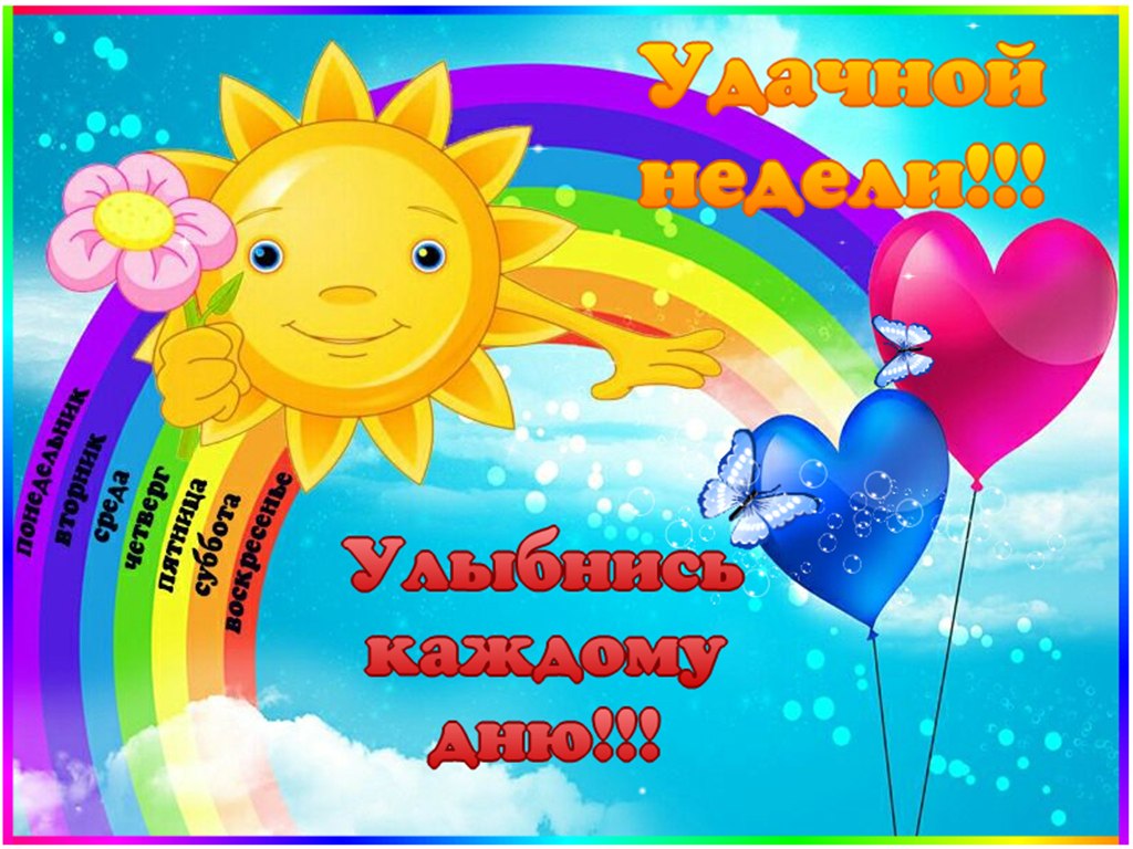 Nickolay - 8  2019  06:48